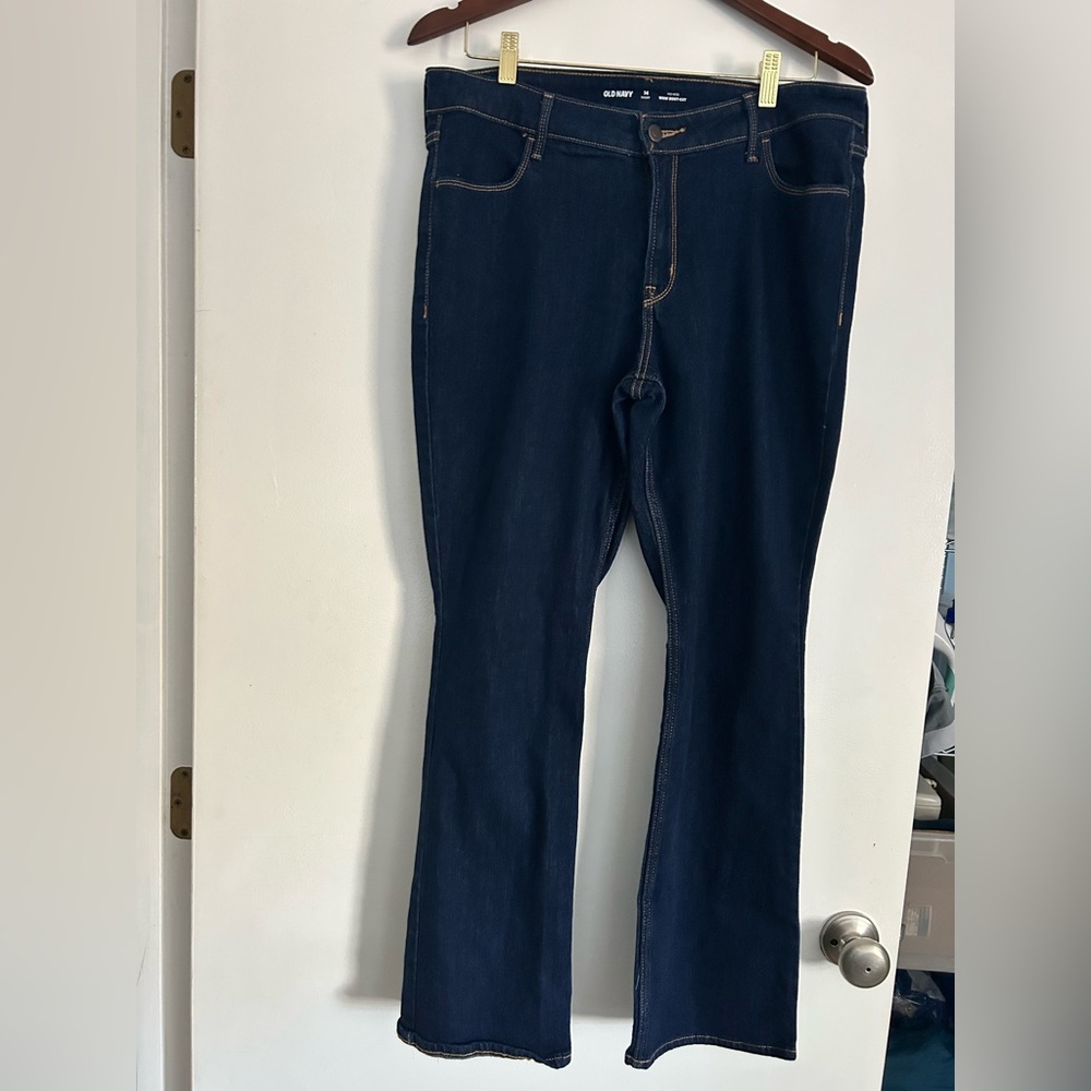 Old Navy Blue Boot Cut Jeans